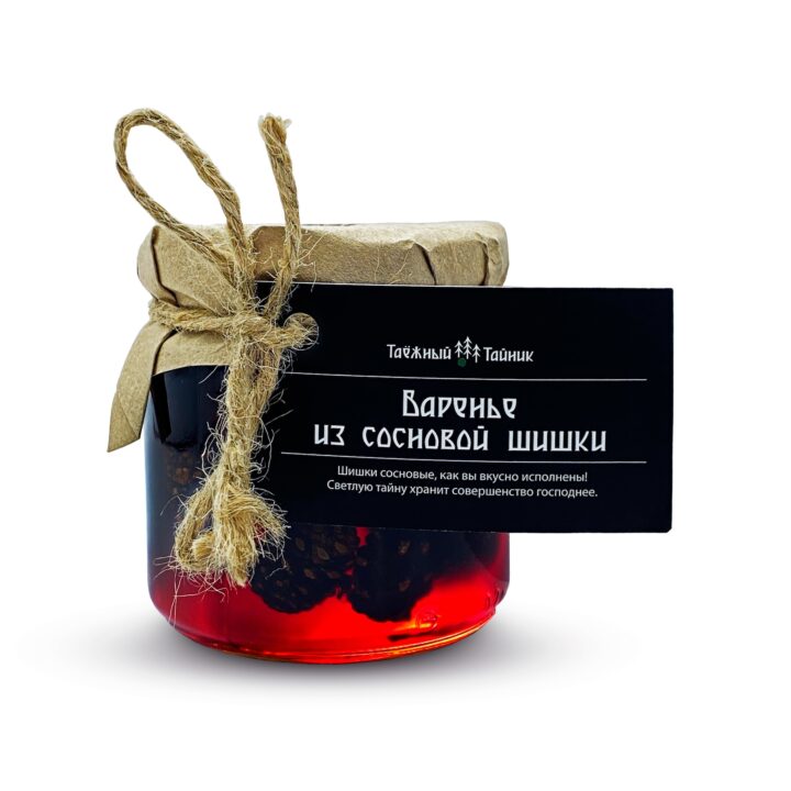 Варенье из СОСНОВОЙ ШИШКИ, 240г