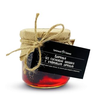 Варенье из СОСНОВОЙ ШИШКИ С КЕДРОВЫМ ОРЕХОМ, 240г