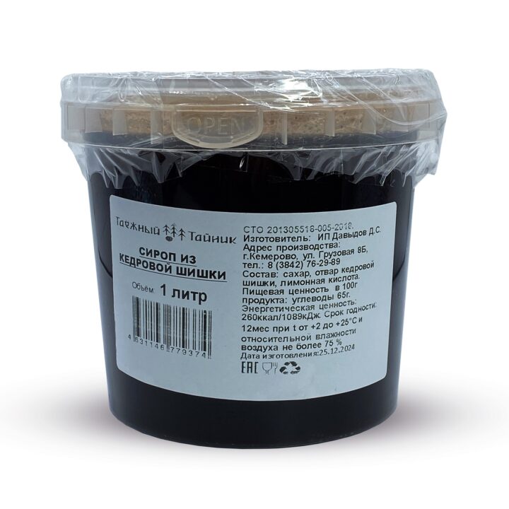 КЕДРОВЫЙ СИРОП, 1л=1,3кг КЕДРОВЫЙ СИРОП, 1л=1,3кг