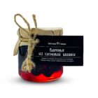 Варенье из СОСНОВОЙ ШИШКИ, 240г