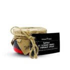 Варенье из СОСНОВОЙ ШИШКИ С КЕДРОВЫМ ОРЕХОМ, 130г