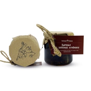 Варенье из ТАЁЖНОЙ КЛУБНИКИ, 240г